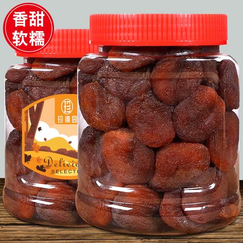 土耳其黑杏干厂家,品牌,图片,热帖