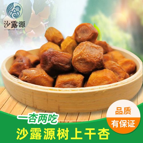 伊犁霍尔果斯厂家,品牌,图片,热帖