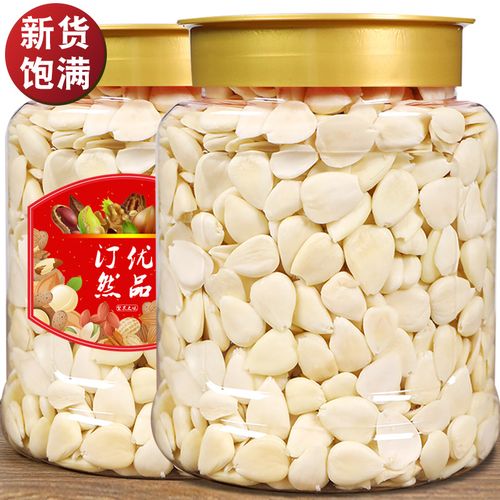 甜杏仁包邮厂家,品牌,图片,热帖