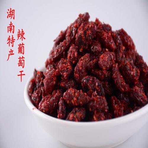 二份包邮湖南特产散装大粒无核辣椒葡萄干甜辣梅辣梅500g杏梅零食